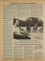 image of May 19, 1979 - number 16