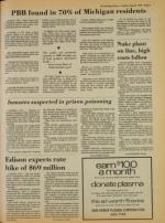 image of May 22, 1979 - number 5