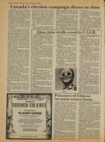 image of May 22, 1979 - number 6