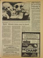 image of May 23, 1979 - number 7