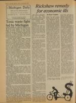 image of May 24, 1979 - number 4