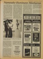 image of May 24, 1979 - number 7