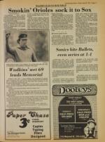 image of May 25, 1979 - number 15