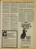 image of May 31, 1979 - number 9