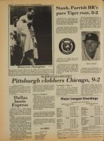 image of May 31, 1979 - number 12