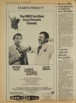 image of June 13, 1979 - number 6