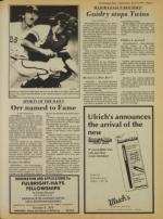 image of June 13, 1979 - number 11