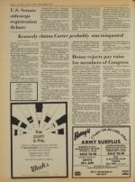 image of June 14, 1979 - number 2