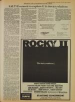 image of June 14, 1979 - number 5