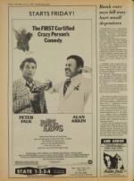 image of June 14, 1979 - number 6