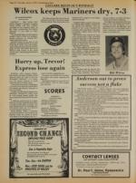 image of June 14, 1979 - number 12