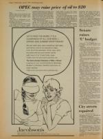 image of June 27, 1979 - number 6