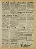 image of June 27, 1979 - number 11