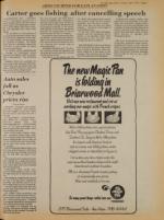 image of July 06, 1979 - number 5