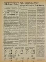 image of July 10, 1979 - number 4