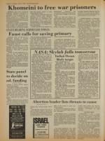 image of July 10, 1979 - number 6