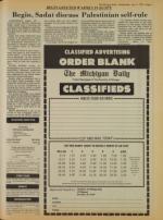 image of July 11, 1979 - number 9