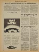 image of July 12, 1979 - number 2