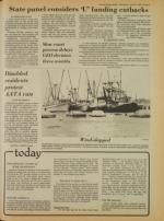 image of July 12, 1979 - number 3