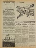 image of July 12, 1979 - number 4