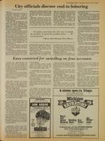 image of July 12, 1979 - number 7