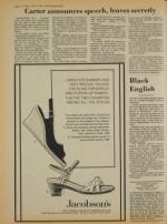 image of July 13, 1979 - number 2