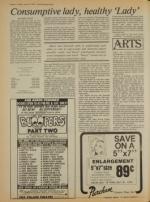 image of July 13, 1979 - number 6