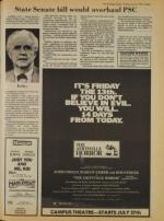 image of July 13, 1979 - number 7