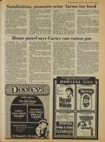 image of July 13, 1979 - number 9