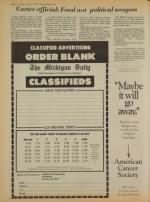 image of July 13, 1979 - number 14