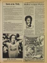 image of July 13, 1979 - number 15