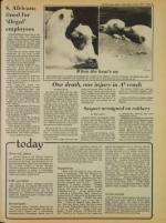 image of July 14, 1979 - number 3