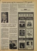 image of July 14, 1979 - number 5