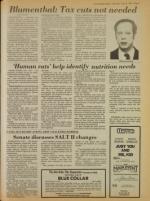 image of July 14, 1979 - number 7