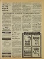 image of July 14, 1979 - number 9