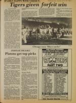 image of July 14, 1979 - number 11