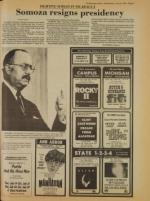 image of July 18, 1979 - number 5