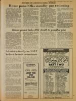 image of July 18, 1979 - number 7