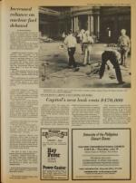 image of July 18, 1979 - number 9