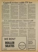 image of July 18, 1979 - number 10