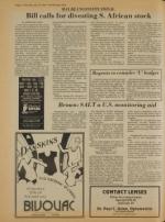 image of July 19, 1979 - number 2