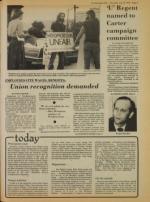 image of July 19, 1979 - number 3