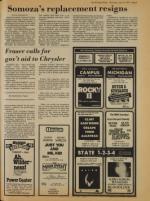 image of July 19, 1979 - number 5