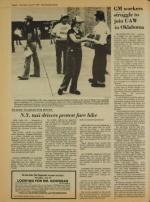 image of July 19, 1979 - number 6