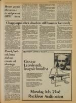 image of July 19, 1979 - number 9