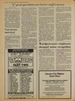 image of July 19, 1979 - number 10