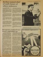 image of July 19, 1979 - number 11