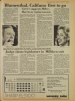 image of July 20, 1979 - number 5