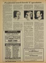 image of July 20, 1979 - number 10