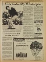 image of July 20, 1979 - number 11